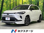 COROLLA CROSS HYBRID