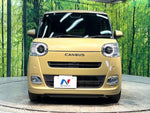 MOVE canbus