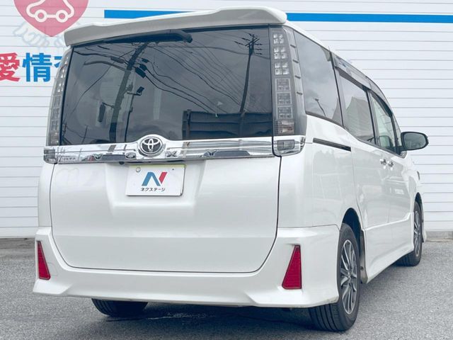 VOXY