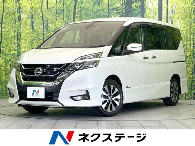 SERENA S-HYBRID