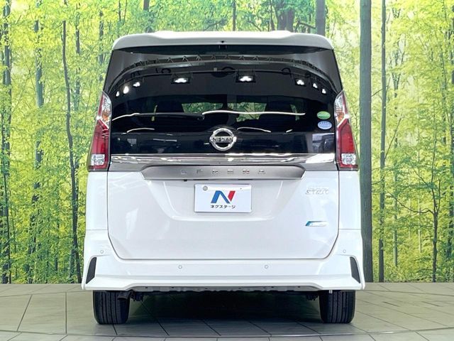 SERENA S-HYBRID