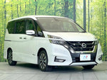 SERENA S-HYBRID