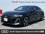 AUDI A5 Sedan