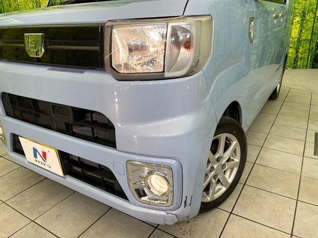 WAKE 4WD
