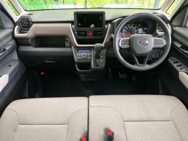 MOVE