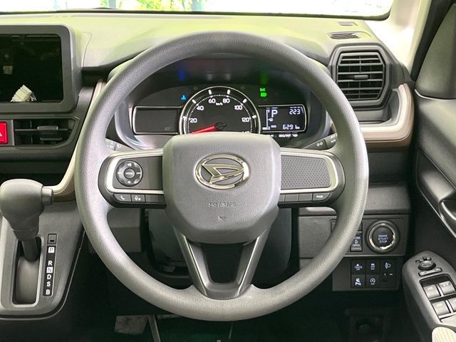 MOVE