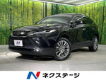 HARRIER 2WD