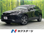 HARRIER 2WD