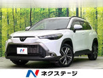 COROLLA CROSS HYBRID