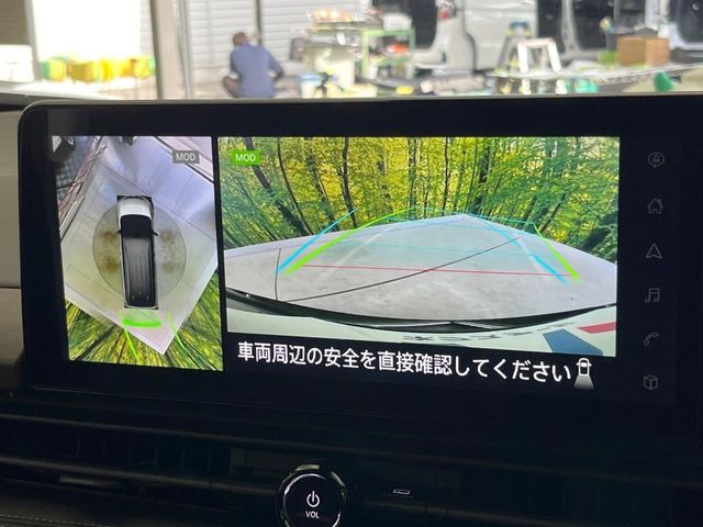 SERENA  WG