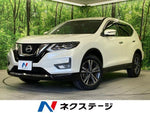 X-TRAIL 2WD