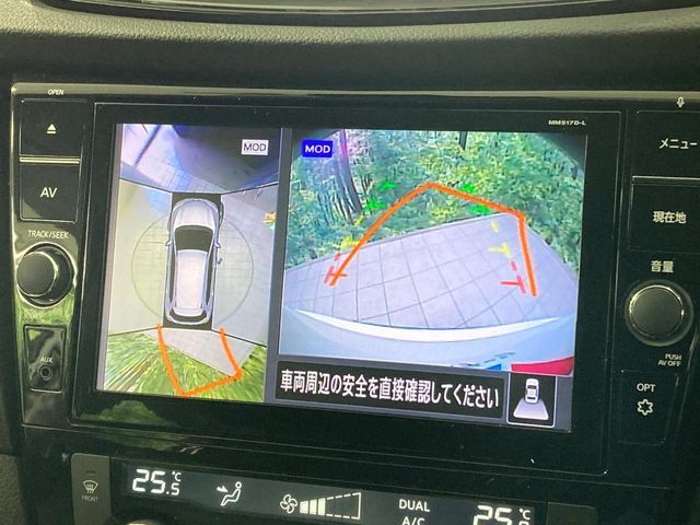 X-TRAIL 2WD