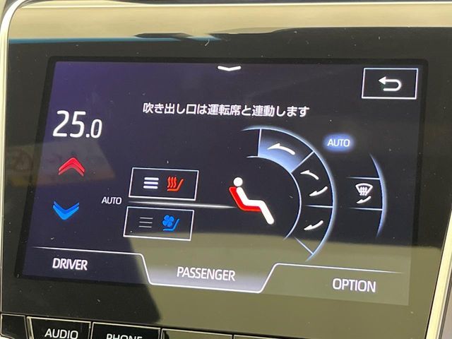 CROWN sedan hybrid