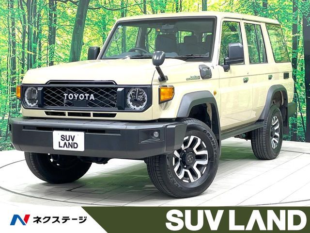LANDCRUISER 70