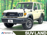 LANDCRUISER 70
