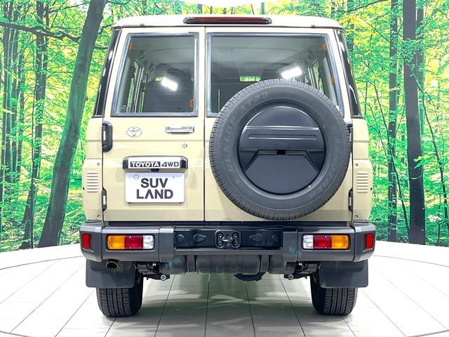 LANDCRUISER 70