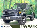 LANDCRUISER 70