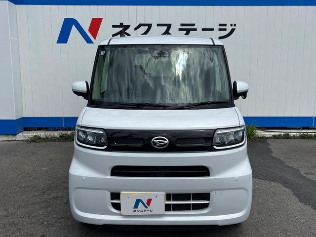 TANTO