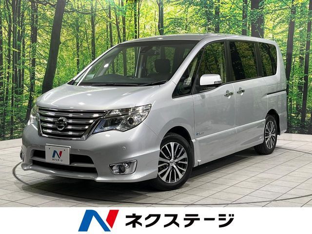 SERENA  S-HYBRID