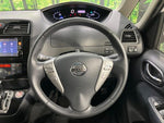 SERENA  S-HYBRID