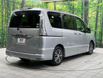 SERENA  S-HYBRID