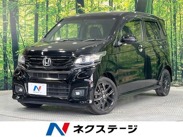 N-WGN CUSTOM