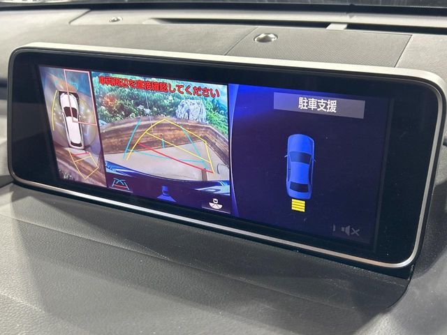 LEXUS RX450h 2WD
