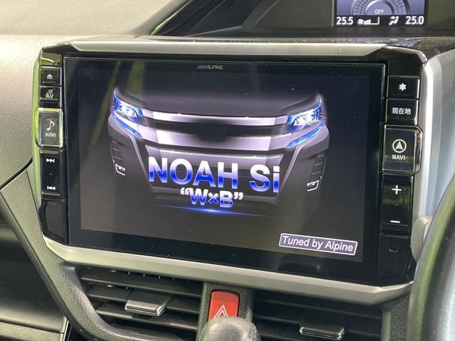 NOAH