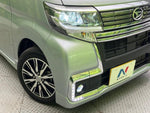 TANTO CUSTOM