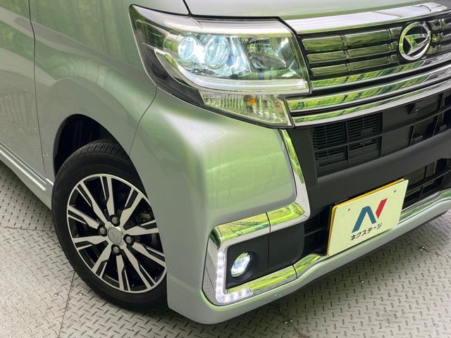 TANTO CUSTOM