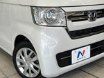 N BOX