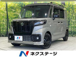 Spacia BASE 4WD