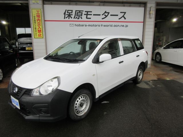 NV150 AD 4WD