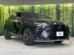 LEXUS NX450h+ AWD