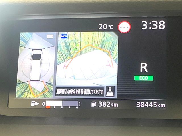 SERENA  S-HYBRID
