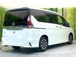 SERENA  S-HYBRID