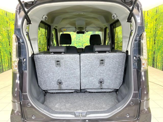 Spacia custom