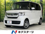 N BOX 4WD