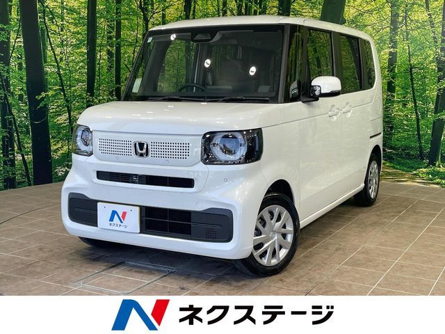 N BOX