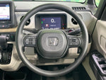 N BOX
