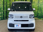 N BOX
