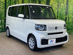 N BOX