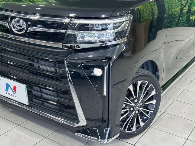 TANTO CUSTOM