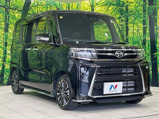 TANTO CUSTOM