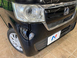 N BOX