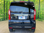 N BOX