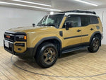 LANDCRUISER 250