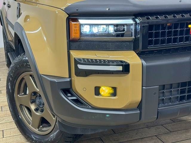 LANDCRUISER 250