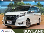 SERENA  S-HYBRID