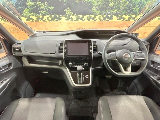 SERENA  S-HYBRID